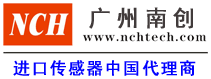 深圳市邁睿創(chuàng)彩光電有限公司,小間距l(xiāng)ed顯示屏,室內(nèi)led顯示屏